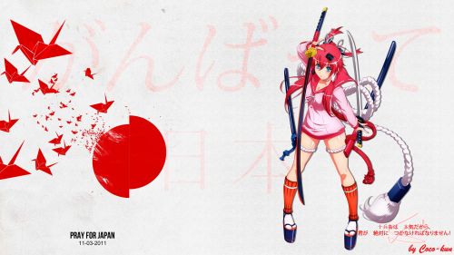 Animu Tenebra Wallpaper (99)